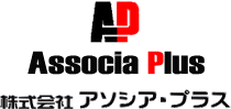 株式会社アソシア・プラス Associa Plus